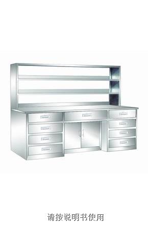 上海躍進(jìn)不銹鋼II型工作臺SMW-II